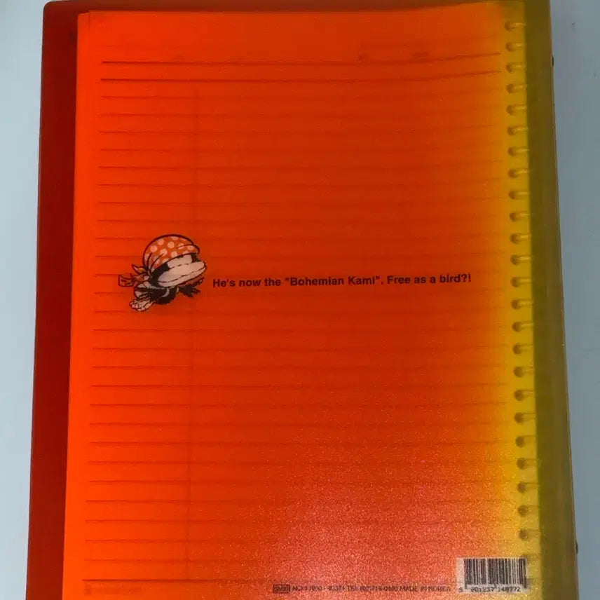 [BUNJANG] Morning Glory Cami Loose Leaf Binder Note / 고전문구 모닝글로리 까미 루즈리프 바인더 노트