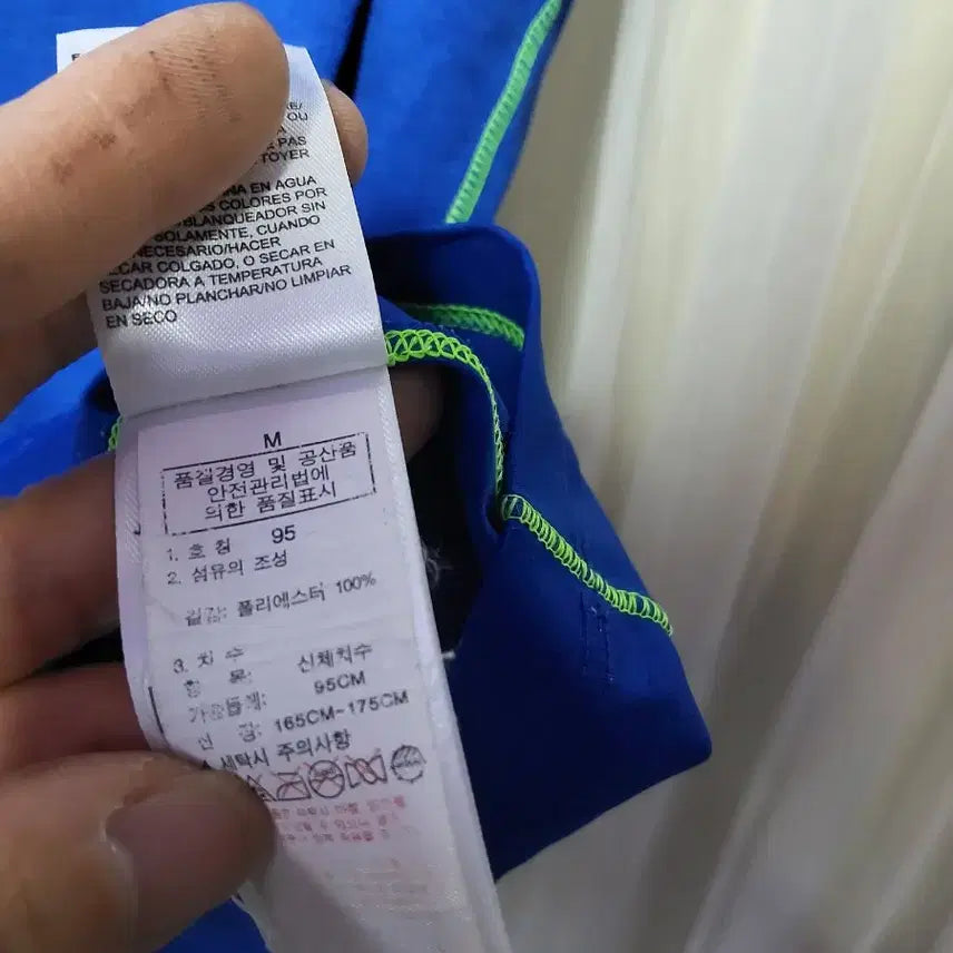 [BUNJANG] The North Face Blue Sleeveless T-Shirt / 노스페이스 블루 민소매 티셔츠