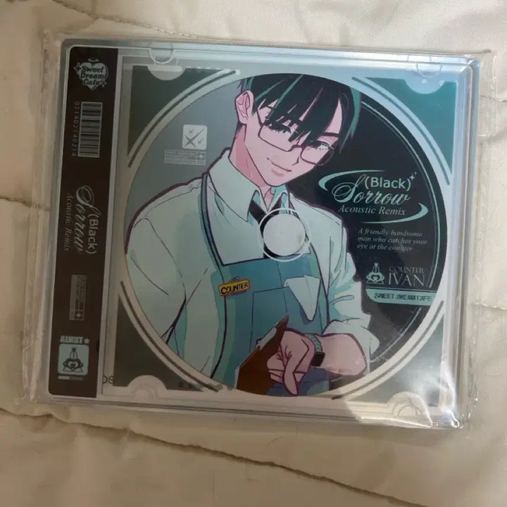 [BUNJANG] ATEEZ Ivan CD Block Acrylic Corotto Cafe / 에이스테 이반 CD 블록 아크릴 코롯토 카페