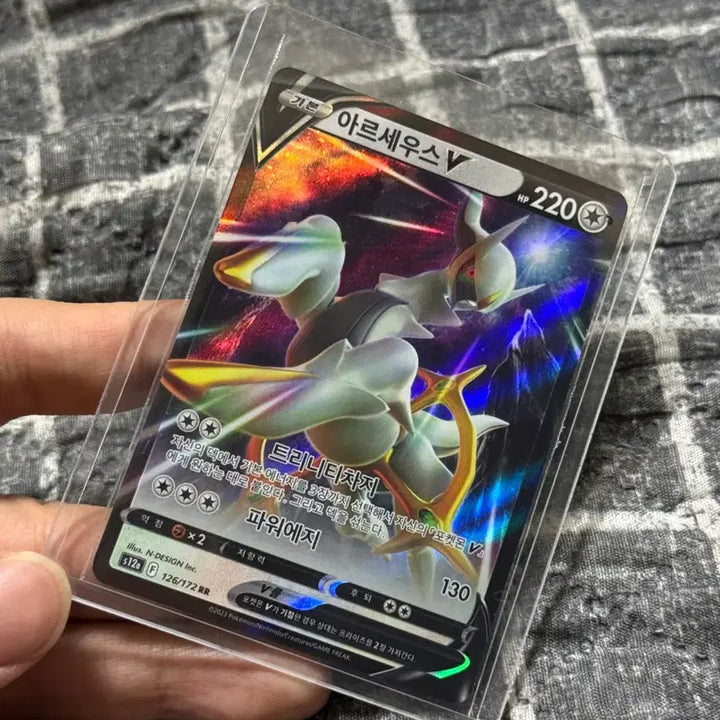 [BUNJANG] Pokemon Arceus RR Card / 포켓몬 카드 아르세우스 RR