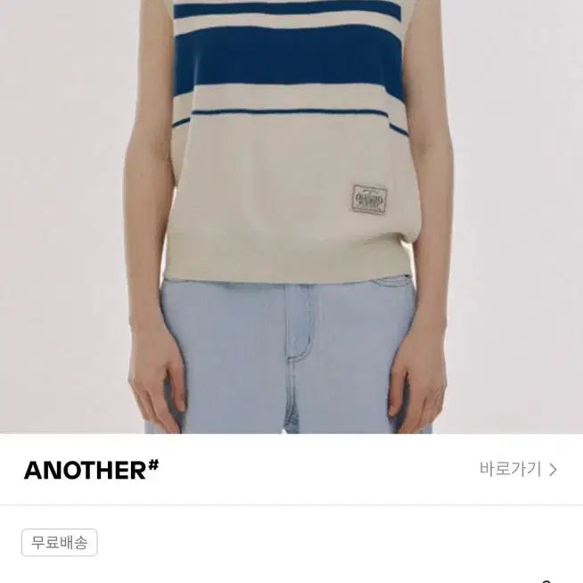 [BUNJANG] OIOI Knit Vest / OIOI 니트 조끼