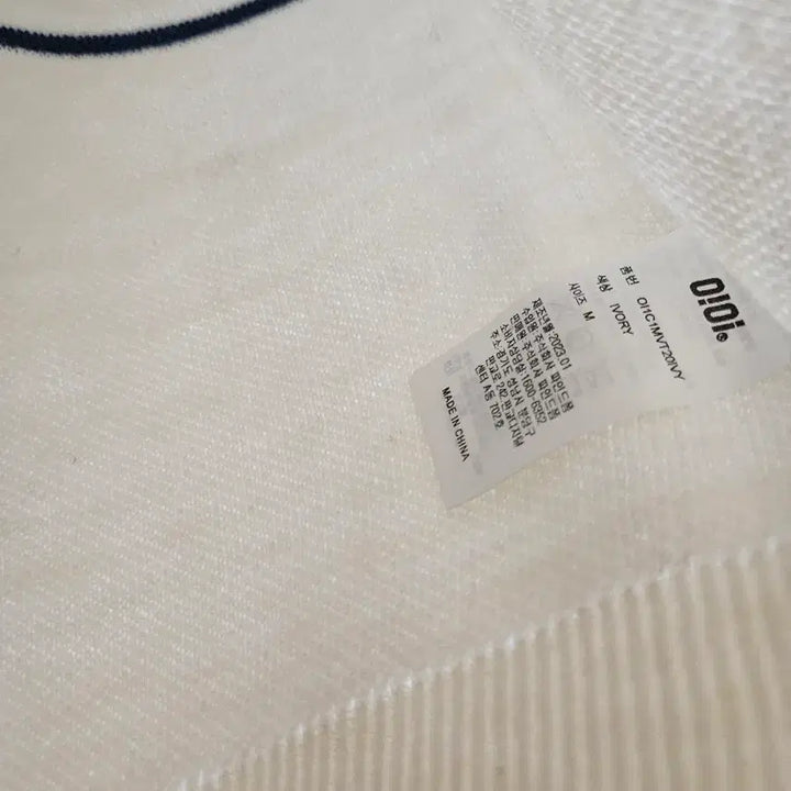 [BUNJANG] OIOI Knit Vest / OIOI 니트 조끼