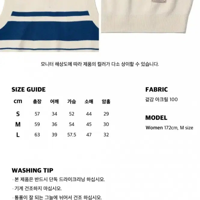 [BUNJANG] OIOI Knit Vest / OIOI 니트 조끼
