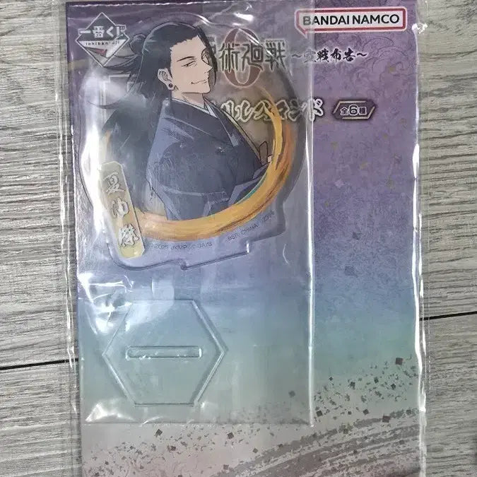 [BUNJANG] Bandai Jujutsu Kaisen Geto Suguru Acrylic Stand / 반다이 주술회전 게토 스구루 아크릴 스탠드