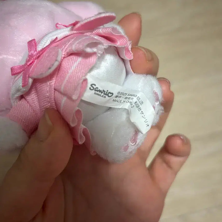 [BUNJANG] My Melody Marine Keyring / 마이멜로디 마린키링
