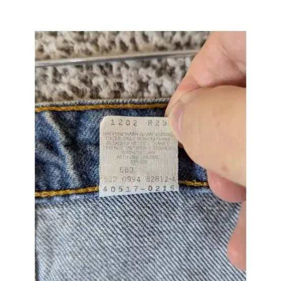[SOLD OUT] 90s 빈티지 리바이스 517 오렌지탭 미판 부츠컷 데님팬츠 청바지