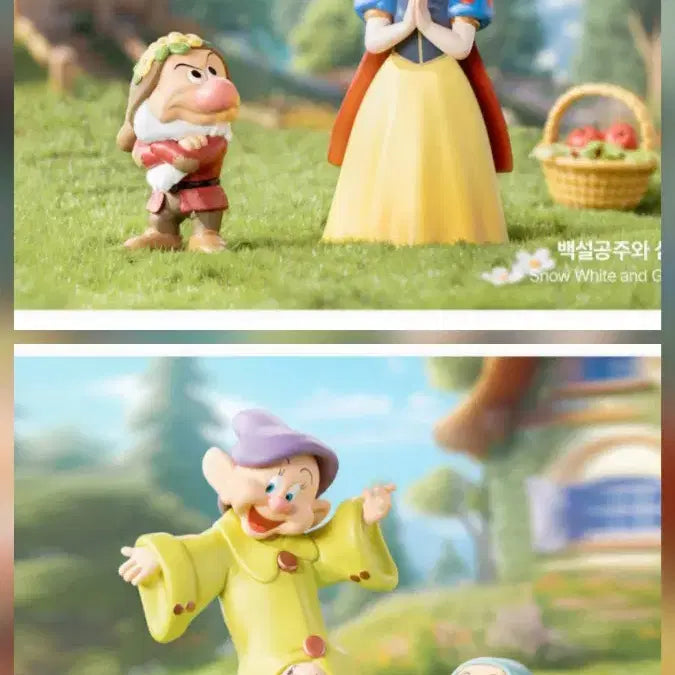 [SOLD OUT] (2종일괄)팝마트 디즈니 백설공주 클래식