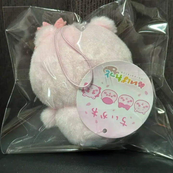 [BUNJANG] Chikawa Cherry Blossom Chikawa Mascot / 치이카와 벚꽃 치이카와 마스코트