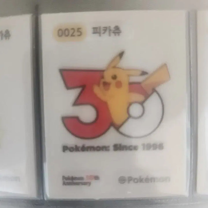 [SOLD OUT] 포켓몬 띠부씰 시즌 5교환
