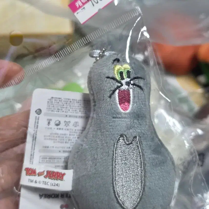 [SOLD OUT] 톰과제리 톰 키링