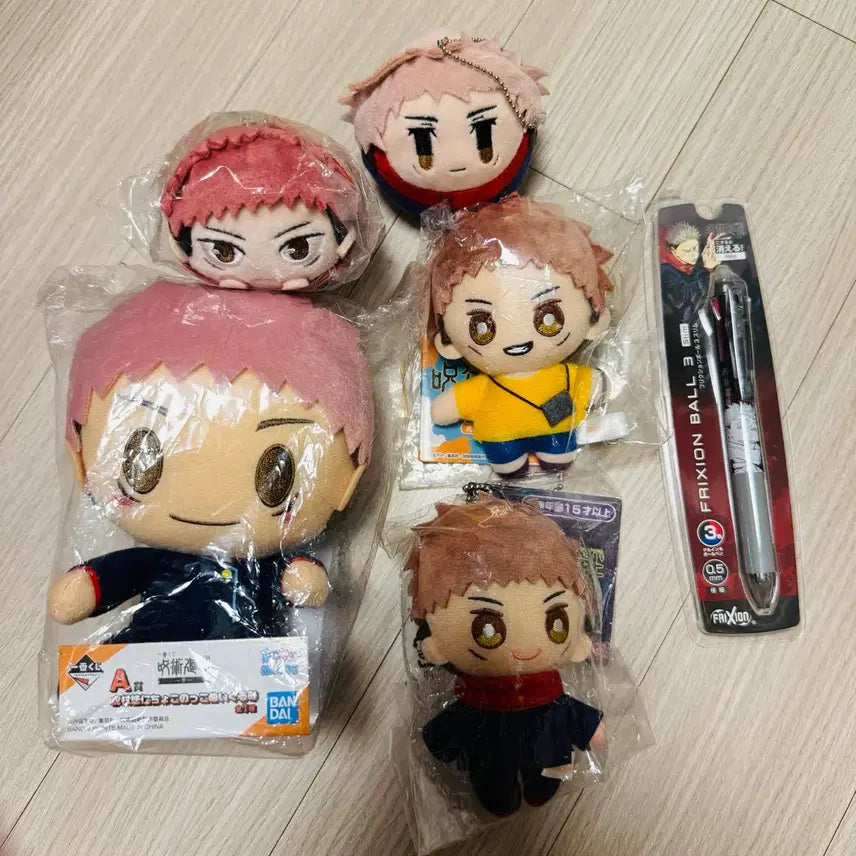 [BUNJANG] Jujutsu Kaisen Yuji Itadori Bundle Set / 주술회전 이타도리 유지 일괄