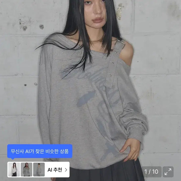 [SOLD OUT] (텍O 새상품) 팬시클럽 원숄더 버클 스웻셔츠 멜란지