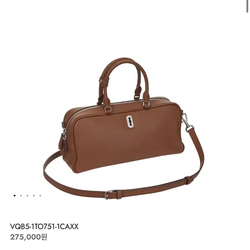 [BUNJANG] Vunque Toque Square Tote S Brown Tote Bag / 분크 Toque Square Tote S (토크 스퀘어 토트 스몰 브라운