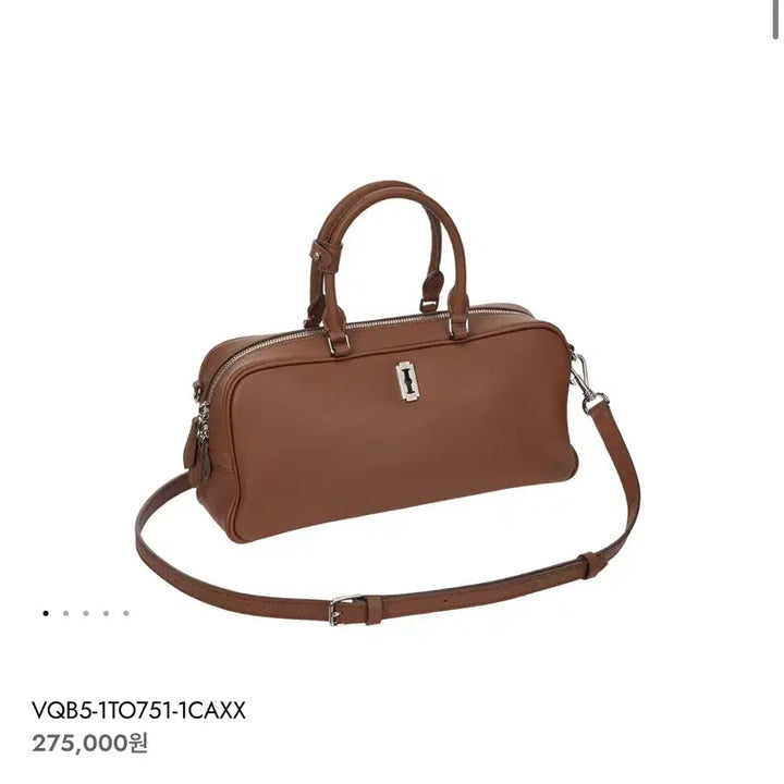 [BUNJANG] Vunque Toque Square Tote S Brown Tote Bag / 분크 Toque Square Tote S (토크 스퀘어 토트 스몰 브라운