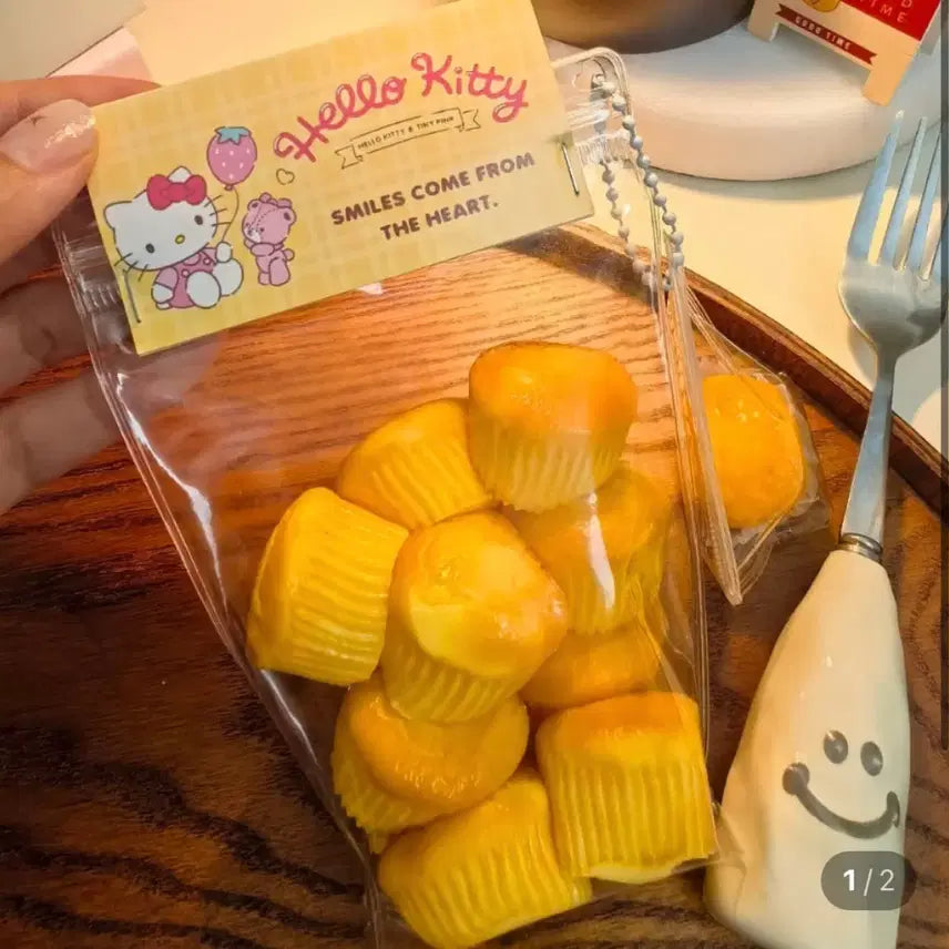 [SOLD OUT] 디모디모 기본 머핀주머니 수제말랑이