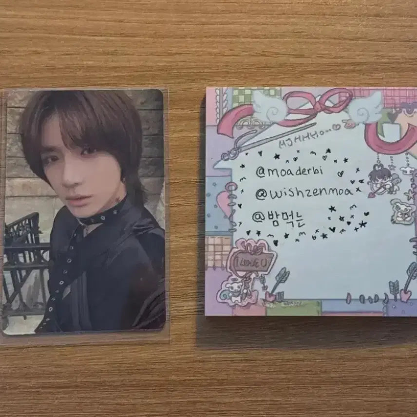[SOLD OUT] 투바투 TXT 범규 포카