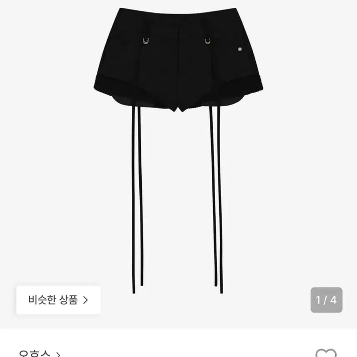 [BUNJANG] Ohaus Micro Wool Shorts Black / 오호스 마이크로 울 쇼츠 블랙