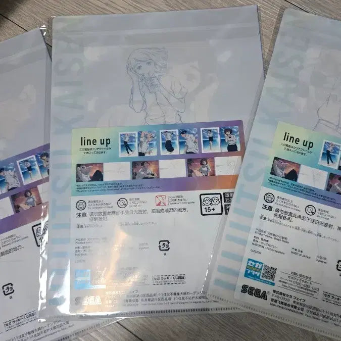 [SOLD OUT] 주술회전 클리어파일 세트 (SEGA) 고죠, 게토, 쇼코