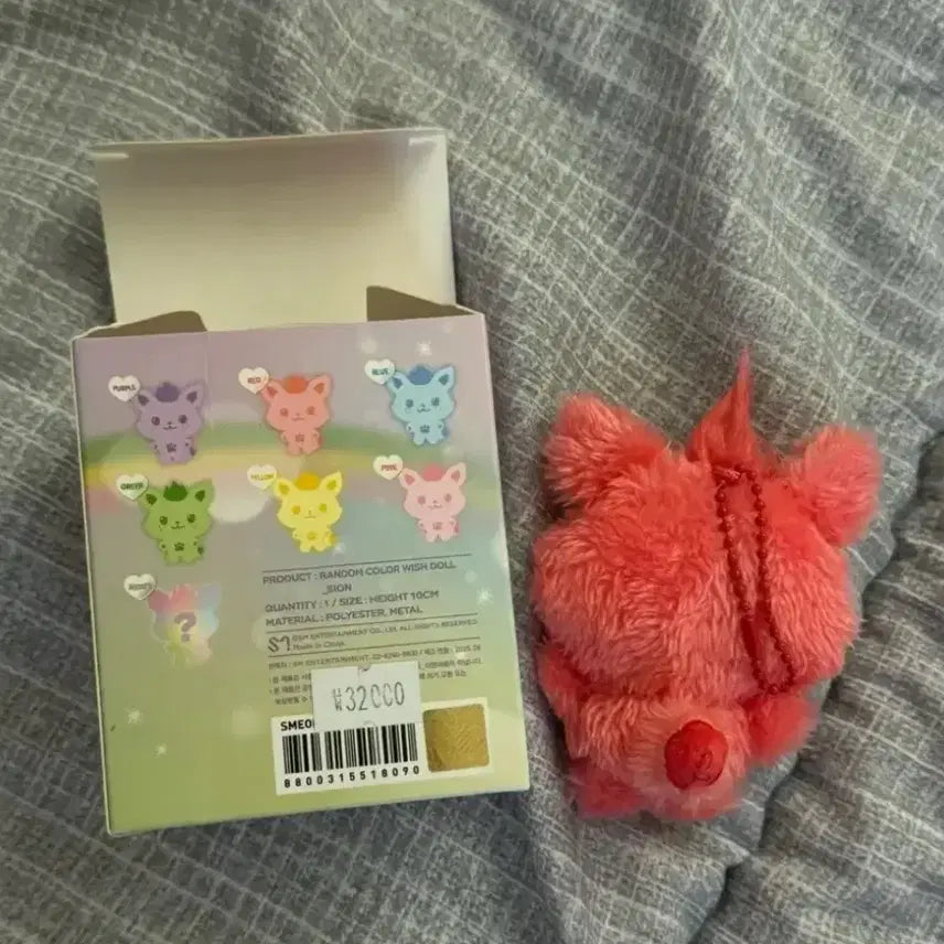[BUNJANG] WISHDOLL Sion Red Doll / 위시돌 컬러 시오닝  엔시티위시 시온 인형 빨강