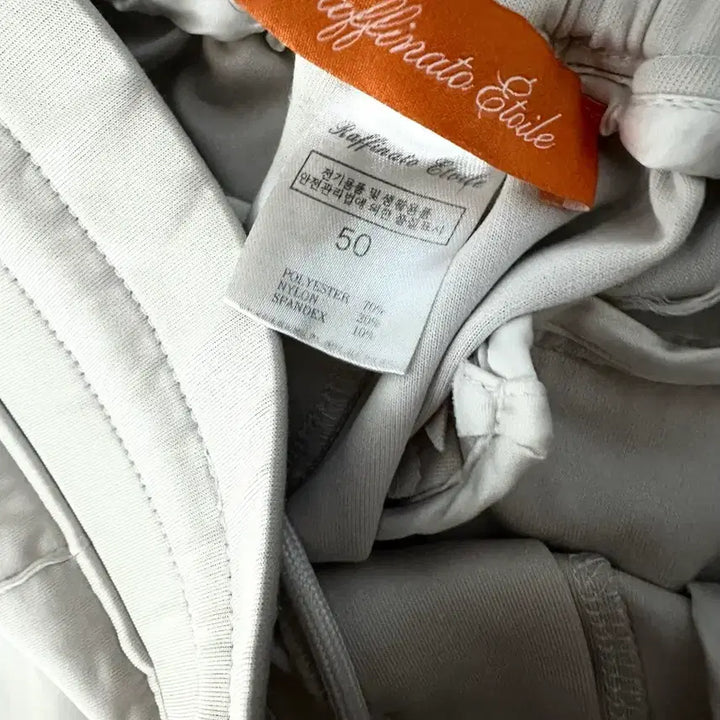 [SOLD OUT] Raffinato Etoile 화이트 핀턱트레이닝팬츠 50사이즈,새틴밴딩