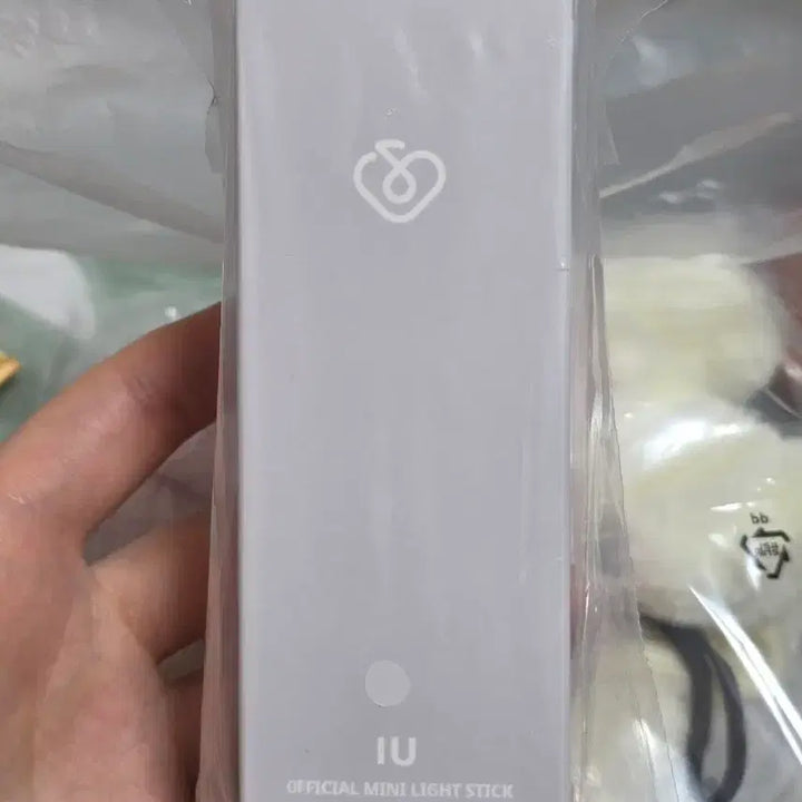 [BUNJANG] IU i-KE Mini Stick Keyring / 아이유 아이크 미니 스틱 키링
