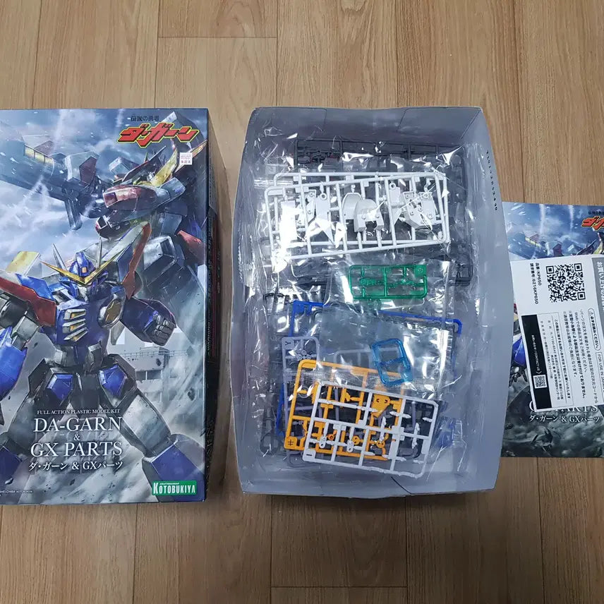 [SOLD OUT] 코토부키야 다간 GX 파츠(다간 제외)