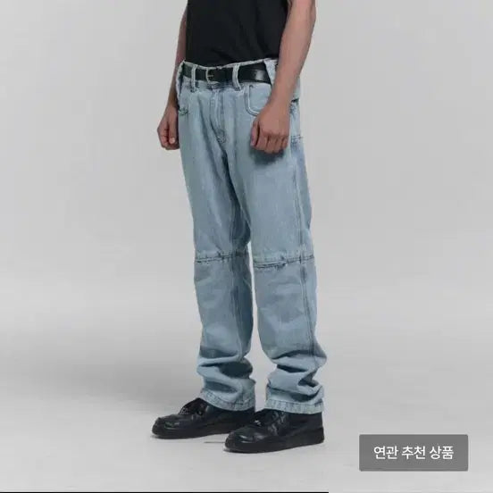 [SOLD OUT] 플라스틱 프로덕트 MPa BAG PANTS 팬츠