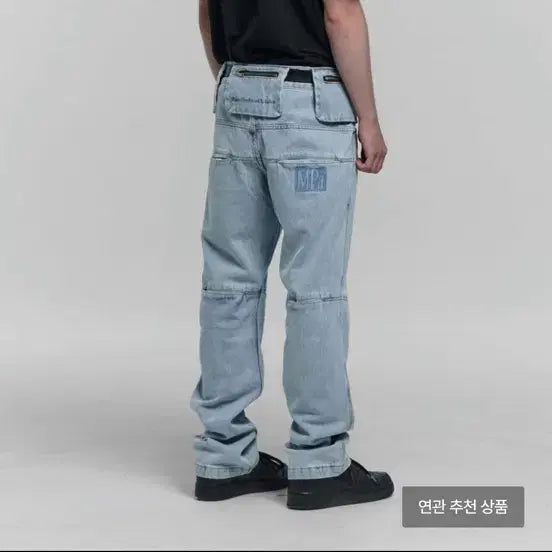 [SOLD OUT] 플라스틱 프로덕트 MPa BAG PANTS 팬츠