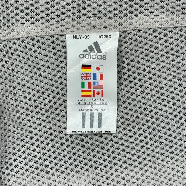[BUNJANG] Adidas Black White Small Logo Windbreaker Jacket / 아디다스 블랙 화이트 스몰 로고 바람막이 자켓 S