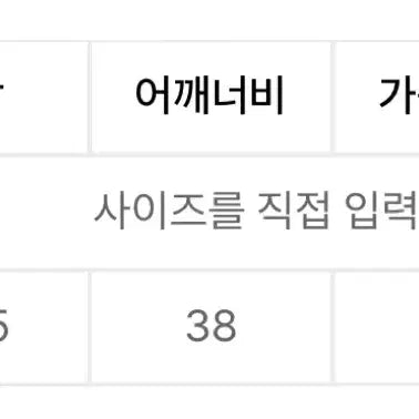 [SOLD OUT] 시티팝즈 여름 쿨링 바스락 미디 반팔 셔츠 화이트