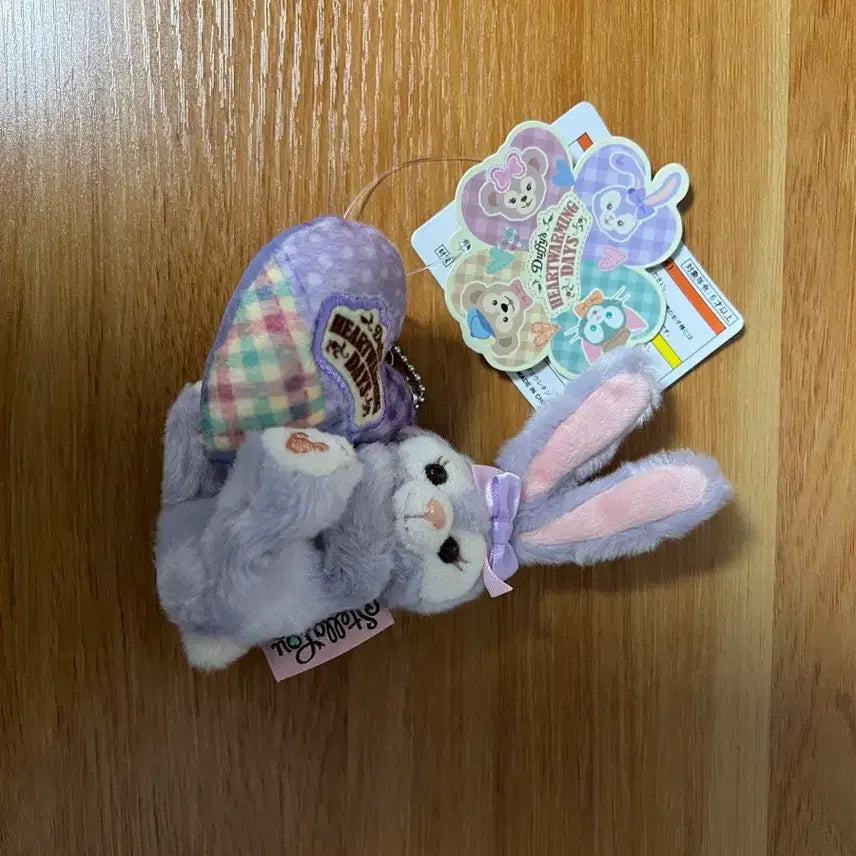[BUNJANG] Disney StellaLou Keyring / 디즈니랜드 스텔라루 키링