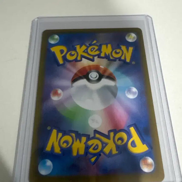 [BUNJANG] Pokemon Daruma Master Ball Hologram Card / [포켓몬카드] 일판 불비달마 마스터볼 홀로그램