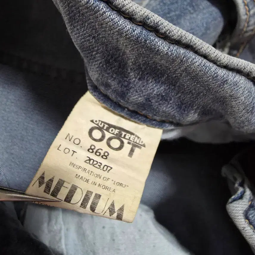 [BUNJANG] OOT Bootcut Denim Pants / (M)여성 OOT 부츠컷 데님 팬츠