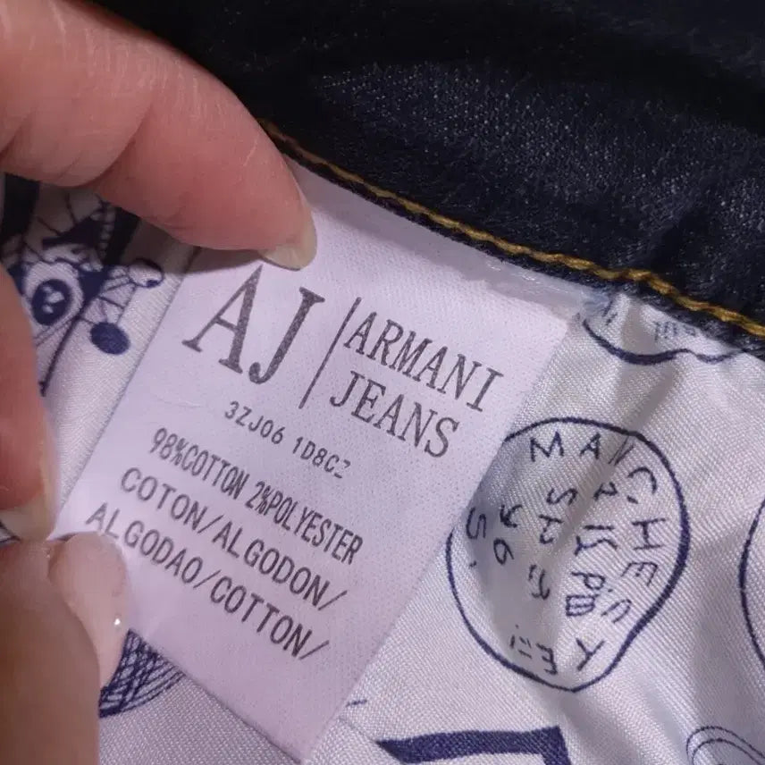[BUNJANG] Giorgio Armani Jeans / 조르지오 아르마니 청바지 38사이즈