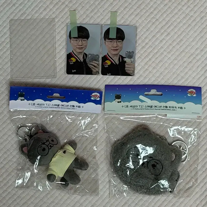 [BUNJANG] T1 OnSett Faker Bundle Set / T1 온세티 페이커 일괄