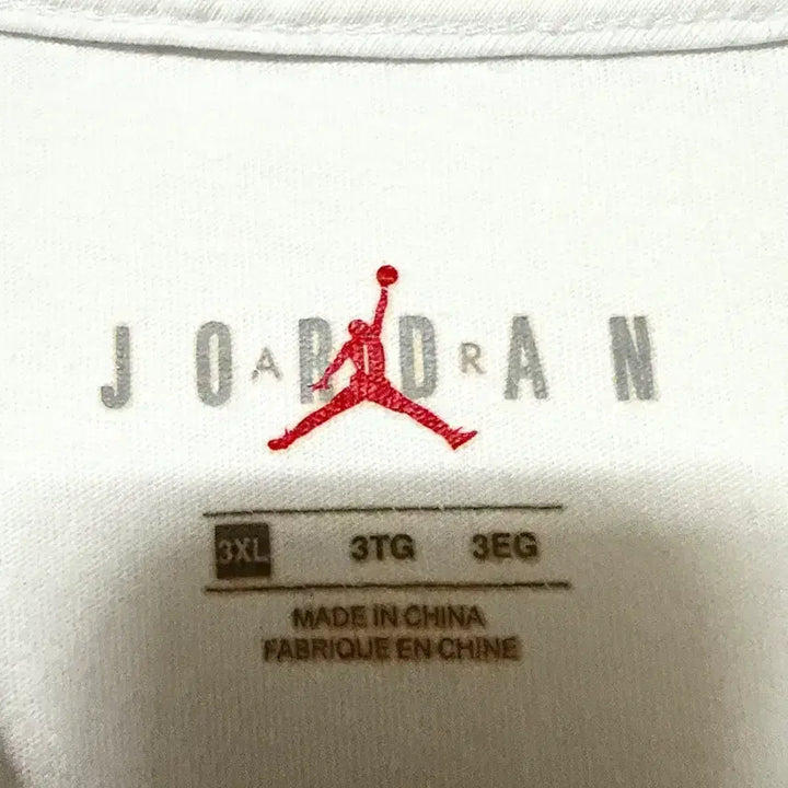 [BUNJANG] Nike Jordan Big Logo T-shirt White / [XL,105]나이키 조던 빅로고 반팔티 화이트