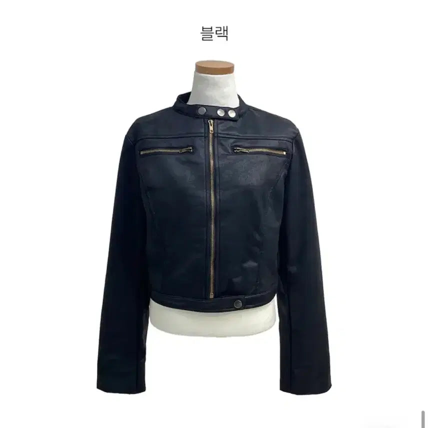 [BUNJANG] Black Leather Jacket / 레더 자켓