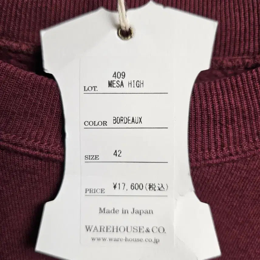 [BUNJANG] Warehouse Lot 409 Sweatshirt (Size 42) / 웨어하우스 lot 409 맨투맨 스웻셔츠 42사이즈 (1회착)