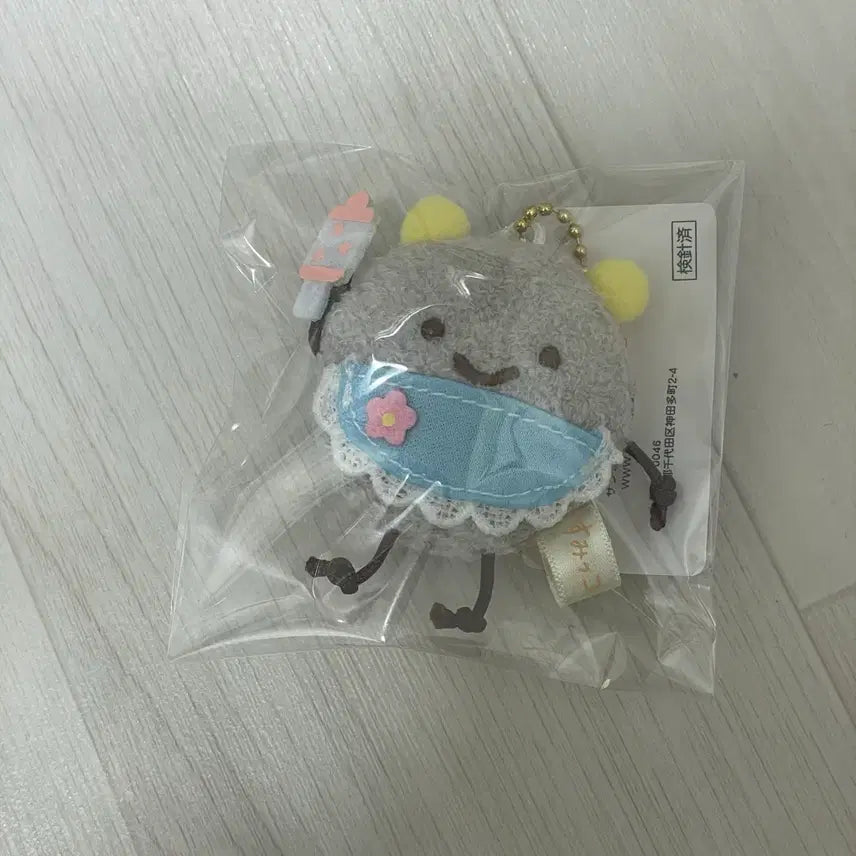 [SOLD OUT] 산엑스 스밋코구라시 먼지 키링 가방걸이 인형