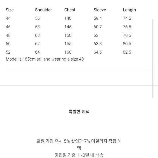 [BUNJANG] Wooyoungmi Striped Shirt Black / 우영미 스트라이프 셔츠 블랙 48사이즈