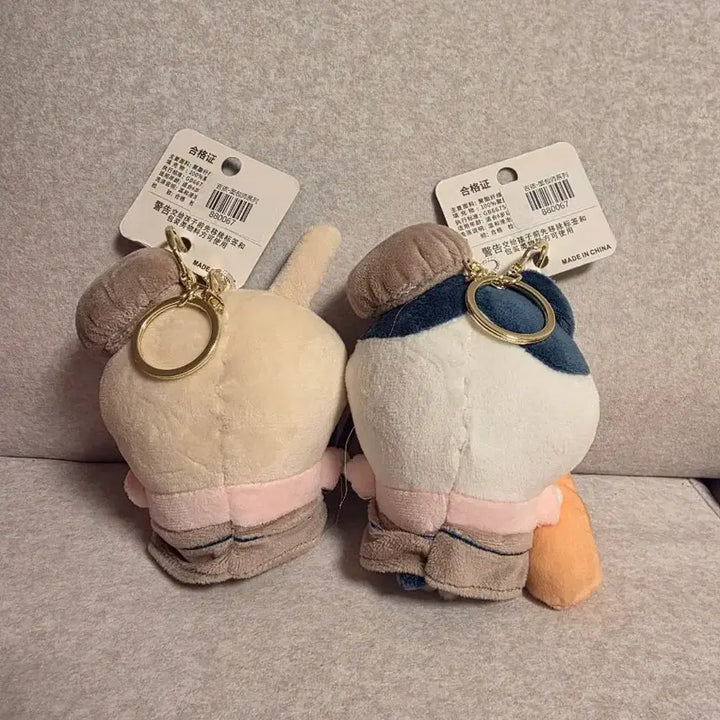 [BUNJANG] Chiikawa Bakery Keyring Doll Set / 새상품) 치이카와 베이커리 키링 인형 하치와레 우사기 모몽가 랏코 쿠리만