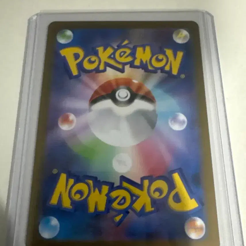 [BUNJANG] Pokemon Yanapp Master Foil Holo Card / [포켓몬카드] 일판 야나프 마스터볼 홀로카드
