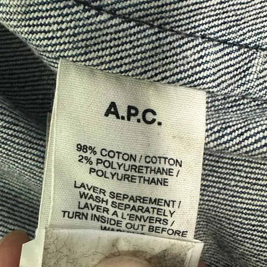 [BUNJANG] A.P.C Denim Jacket / A.P.C 아페쎄 데님 자켓 청자켓