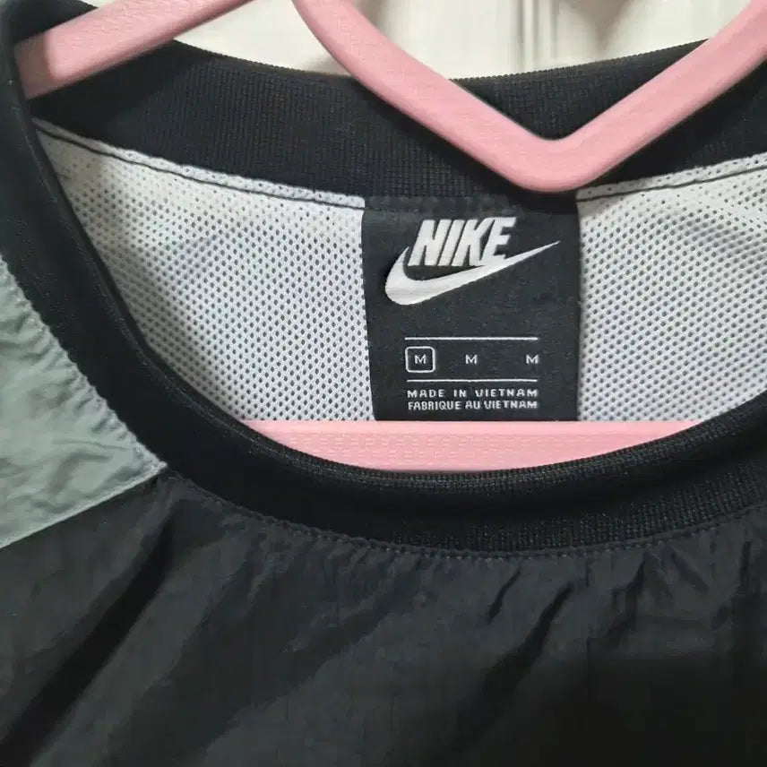 [BUNJANG] Nike Color Block Warm-up Top / 나이키 컬러블록 웜업