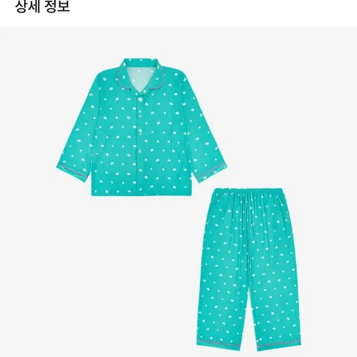 [SOLD OUT] 지디 조앤프렌즈 파자마 세트 최저가 팝니다!