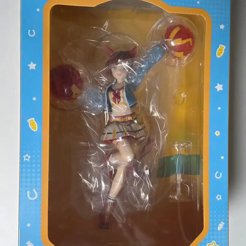 [SOLD OUT] 제일복권 우마무스메 A상 나이스네이처 피규어