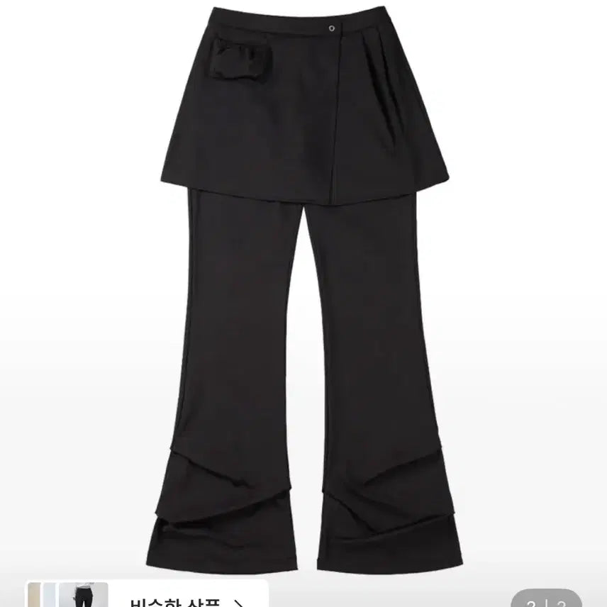 [BUNJANG] Leatherly Layered Skirt Pants - Black / (텍O 배포 새상품)레더리 레이어드 스커트 팬츠 m 블랙