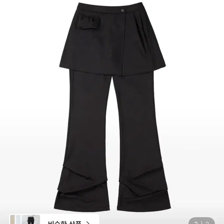 [BUNJANG] Leatherly Layered Skirt Pants - Black / (텍O 배포 새상품)레더리 레이어드 스커트 팬츠 m 블랙