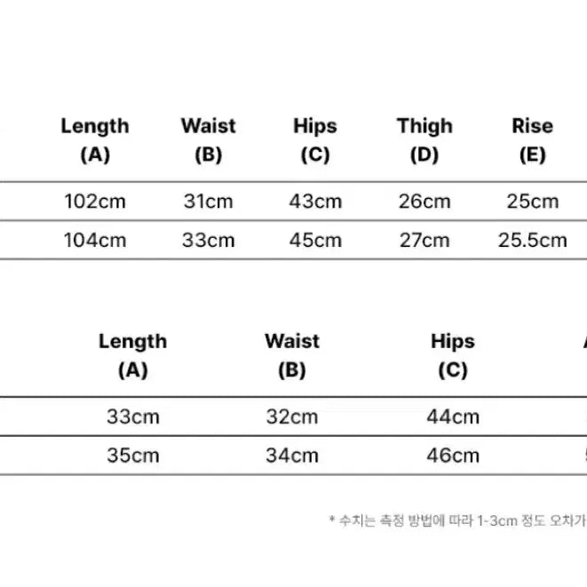 [BUNJANG] Leatherly Layered Skirt Pants - Black / (텍O 배포 새상품)레더리 레이어드 스커트 팬츠 m 블랙