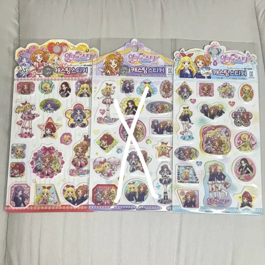 [BUNJANG] Aikatsu Seal Sticker Casting Sticker / 아이엠스타 아이카츠 씰 스티커 캐스팅 스티커 고전문구